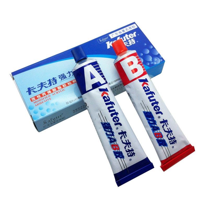 正品卡夫特AB胶强力胶水改性丙稀酸万能胶水金属塑料胶水70g促销,金属材料及制品,金属丝/绳/缆,淘宝优惠券,粉丝福利购,淘宝优惠卷