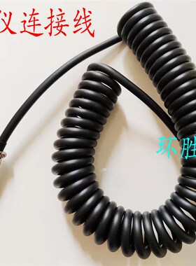 胜利测振仪便携式数字高精度VC63B振动测量仪测试线USB数据线