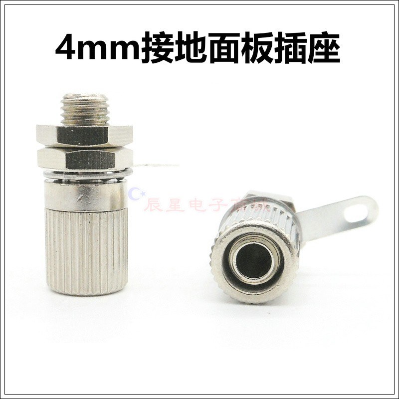 M6接地香蕉插座4mm面板测试座母插头全铜接线柱4毫米电力金属地线