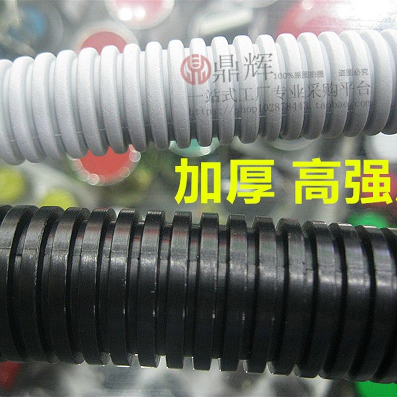 AD18.5 塑料波纹管 PE波纹管 穿线软管 电线软管 蛇皮管100米/卷,标准件/零部件/工业耗材,输送带/传送带,淘宝优惠券,粉丝福利购,淘宝优惠卷