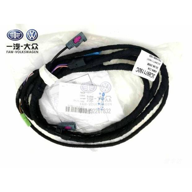 新迈腾B7L B8L 福斯CC翻标线束倒车影像轨迹线后备盖尾灯线锁块线