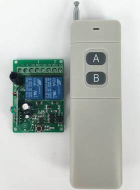 12v 24V无线遥控开关模块 2路遥控控制器 300米远距离12伏遥控器