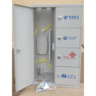 三网合一光纤分纤箱72 96 48芯24光缆楼道交接壁挂四网合一配线箱
