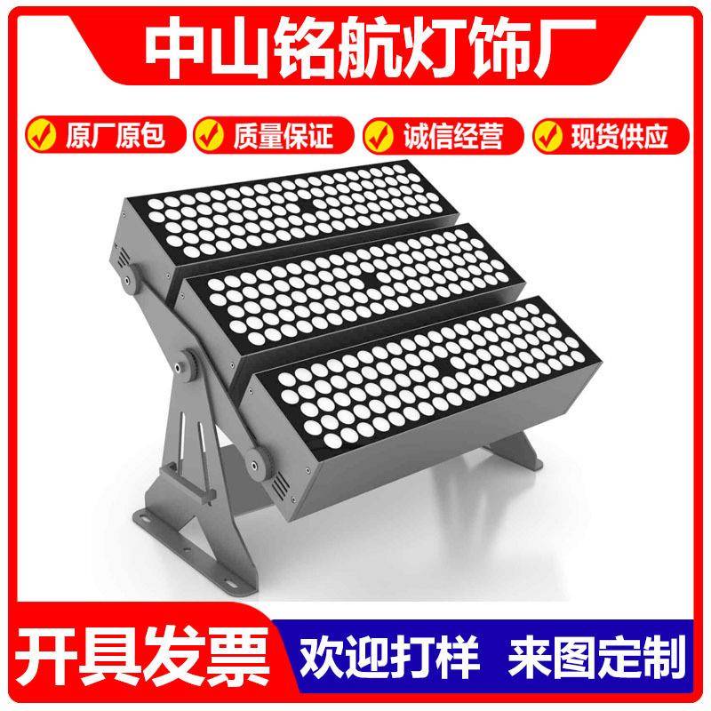 新款大量生产户外亮化照明RGBW外控大功率288W户外投光灯