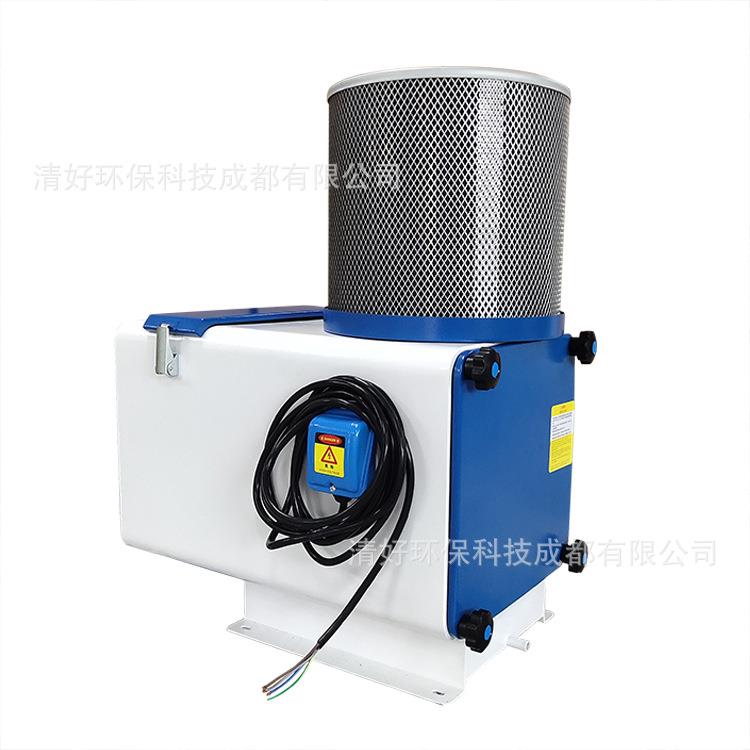 工业油雾净化器数控机床油雾净化设备成都清好环保厂家现货直供