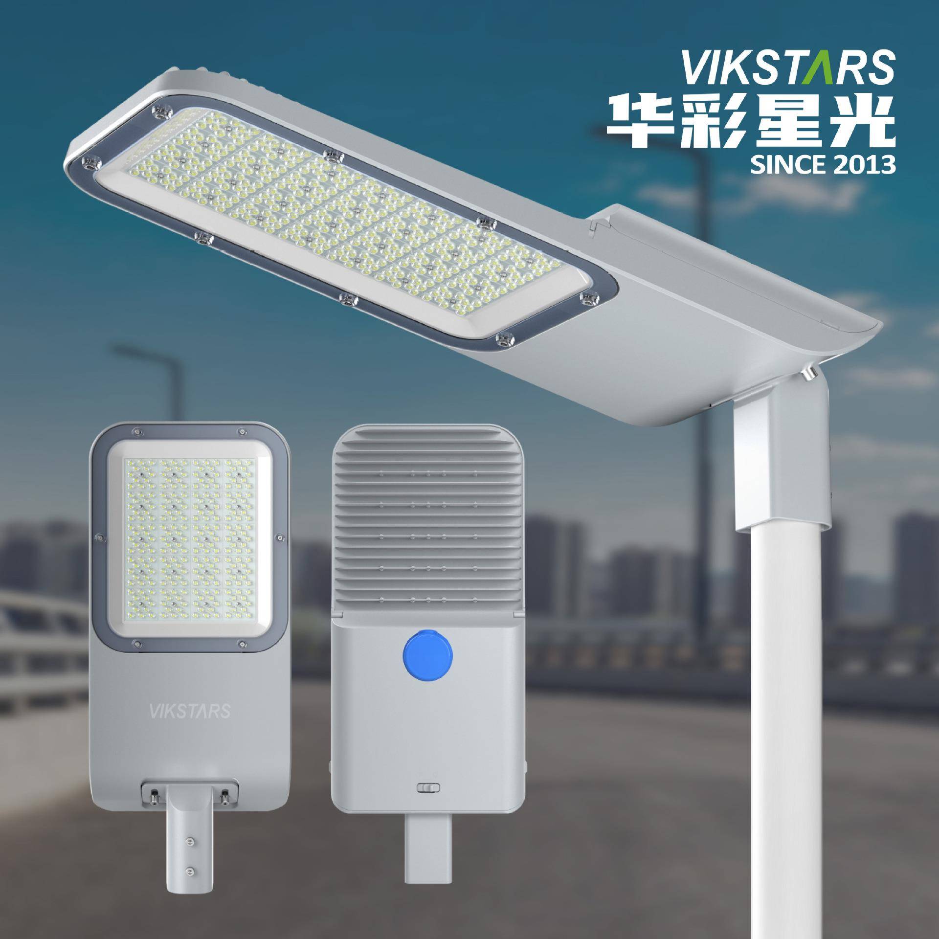 led路灯头220v道路户外防水电线杆灯杆200W用电挑臂灯新农村超亮