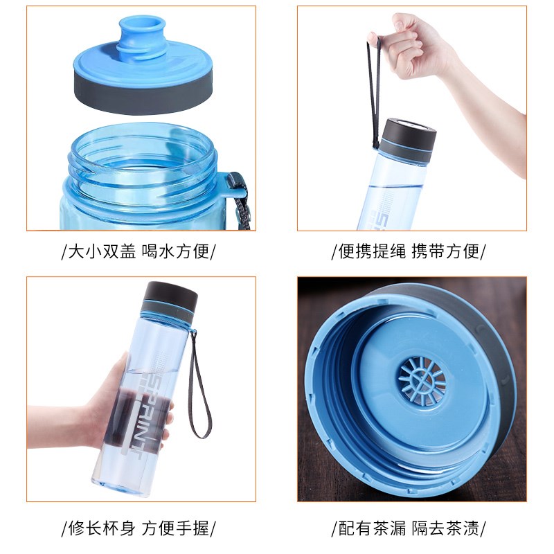 水杯男生大容量夏季塑料耐高温便携防摔学生运Q动水瓶水壶泡茶杯