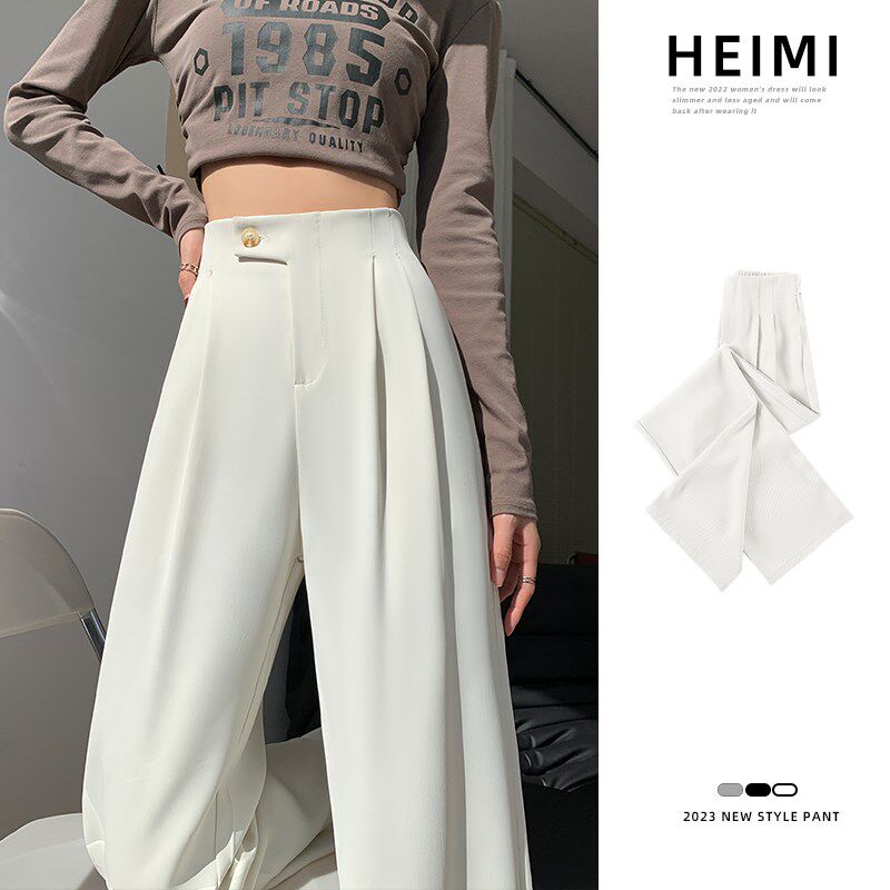 米白色西装裤子女春夏秋宽松垂坠感直筒拖地裤小个子高腰阔腿裤潮