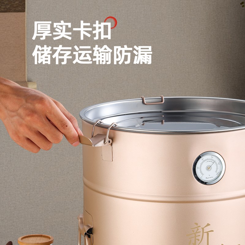 不锈钢陈皮桶h茶叶桶大号铁桶加厚存放密封罐茶叶储存罐大容量