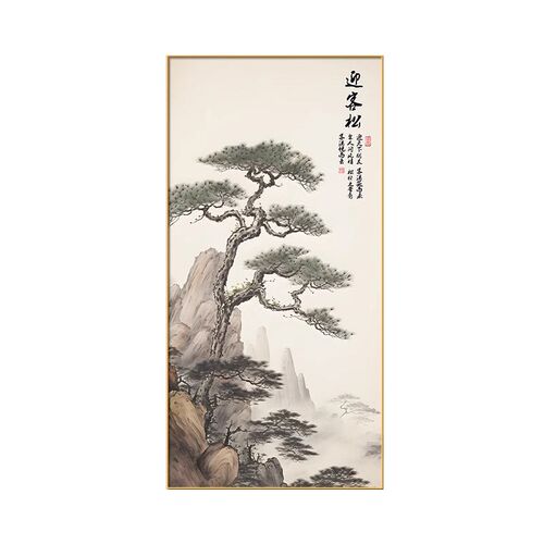 新中式迎客松玄关k装饰画2024新款走廊过道挂画入户正对门墙壁画