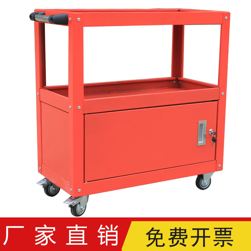 三层工具车车间工具收纳封闭便携式手推车零件车S周转搬运组装配