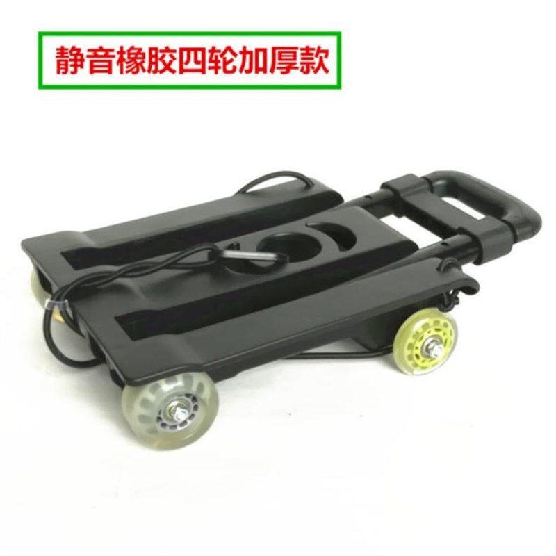 菜篮车可携式帆布式手推轮行李推车箱电动代步万向轮车拉Z杆车折