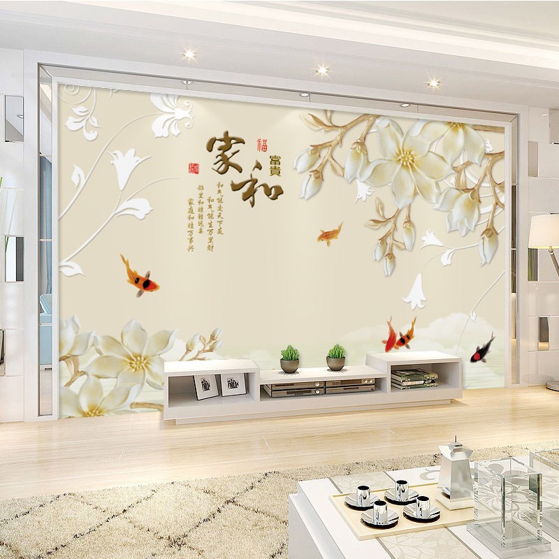8d客厅电视背景墙壁纸3d现代家和墙纸壁画5d黄色九鱼装饰影视墙布