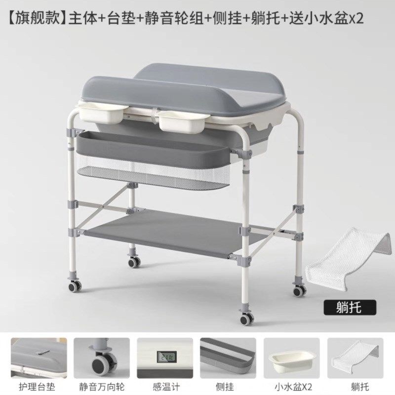婴儿洗澡a盆0-3岁宝宝浴盆尿布台可折叠护理床边置物架浴桶收纳架