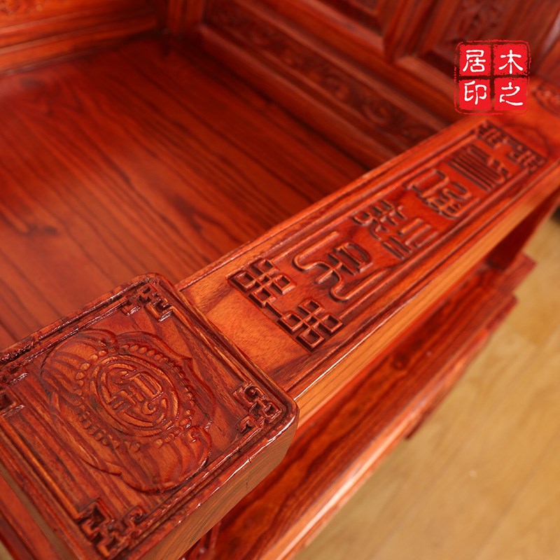 中式实木沙发实木家具象头沙发五件套组合雕刻新X古典客厅沙发