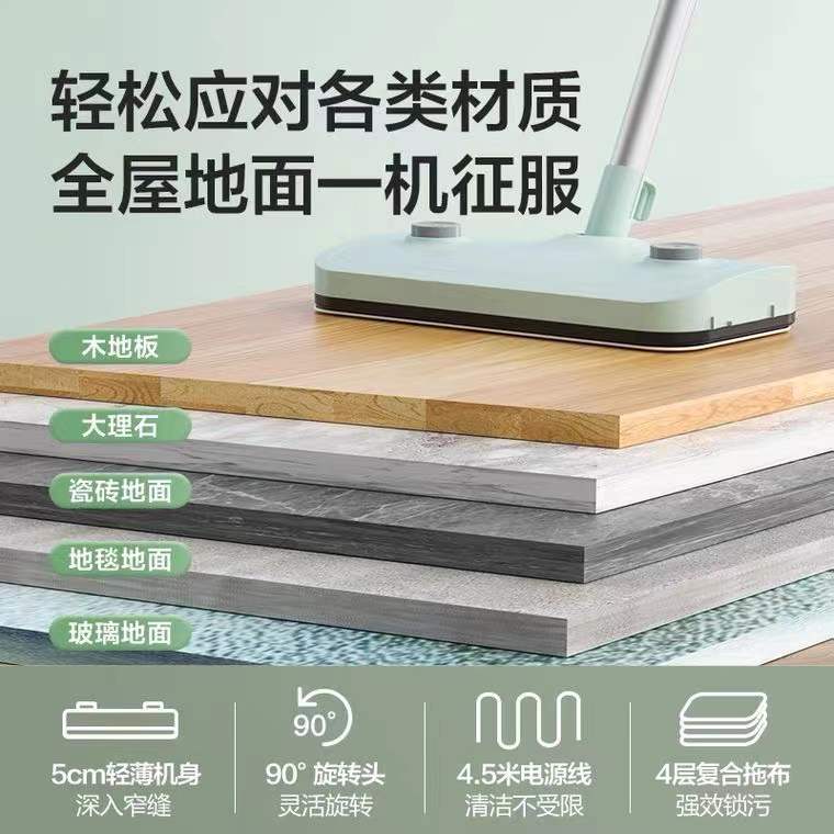 蒸汽拖把家用多j功能电动拖把高温蒸气清洁机非无线拖地机扫地神