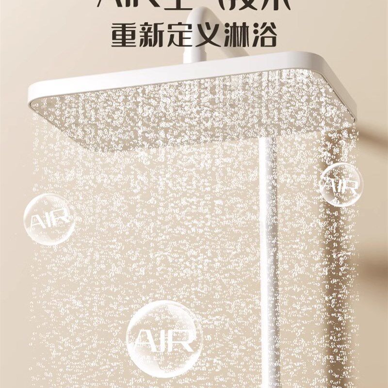 正品奶白色全铜花洒套装淋浴浴室家用钢琴键淋雨沐浴器恒温花晒