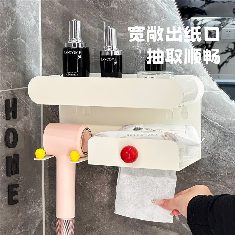 壁挂吹风机置物架卫生间浴室洗漱台洗脸巾免N打孔收纳架多功能一