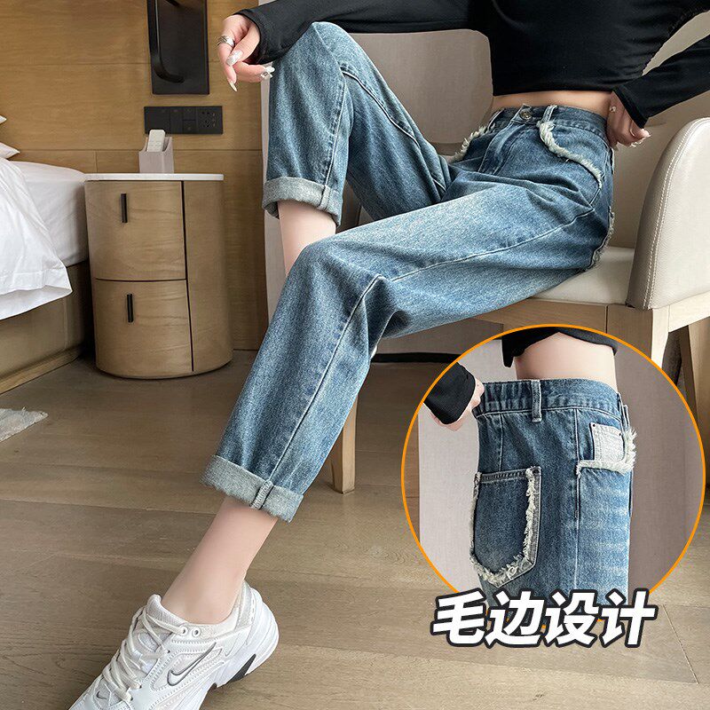 松紧高腰牛仔裤女宽松202年新款春装毛边高腰萝卜显瘦老爹哈伦裤