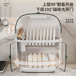 碗具餐具收纳带盖防尘架家碗用柜厨房碗碗筷餐Q装箱碟盘沥水小型