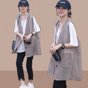 2024夏季新款马甲女款背心女式薄款外套女士时尚小个子百搭马夹女