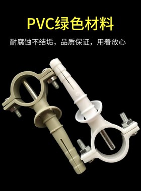 膨胀卡PPR灰色双丝立卡6公分8公分1H0公分长脚带钉爆炸螺丝给水卡