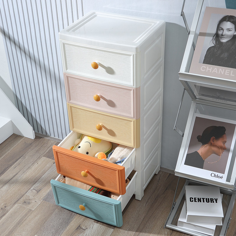 78cm超大号收纳箱抽屉式儿童玩具衣服整理箱厨房浴室置物柜收纳柜
