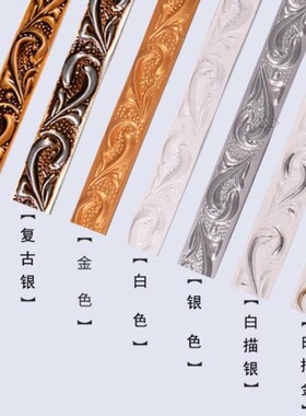 酒柜门框线条背景墙边框棚顶影视欧式I包边衣柜门门板窗台镜美