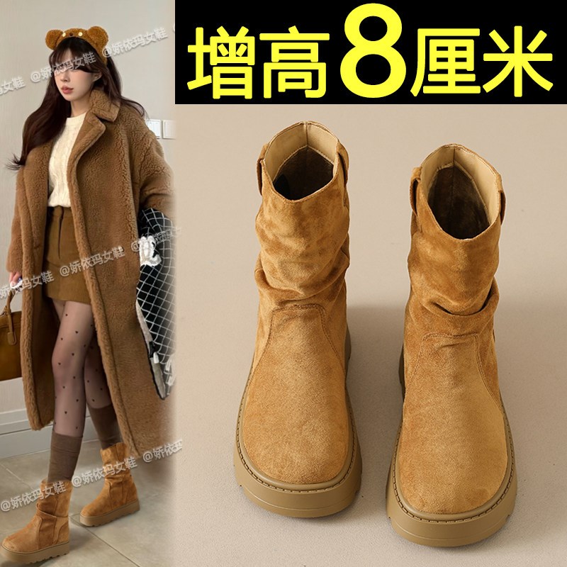 内增高马丁靴女2025新款秋冬季覆古百搭棕色短靴加绒保暖厚底棉靴