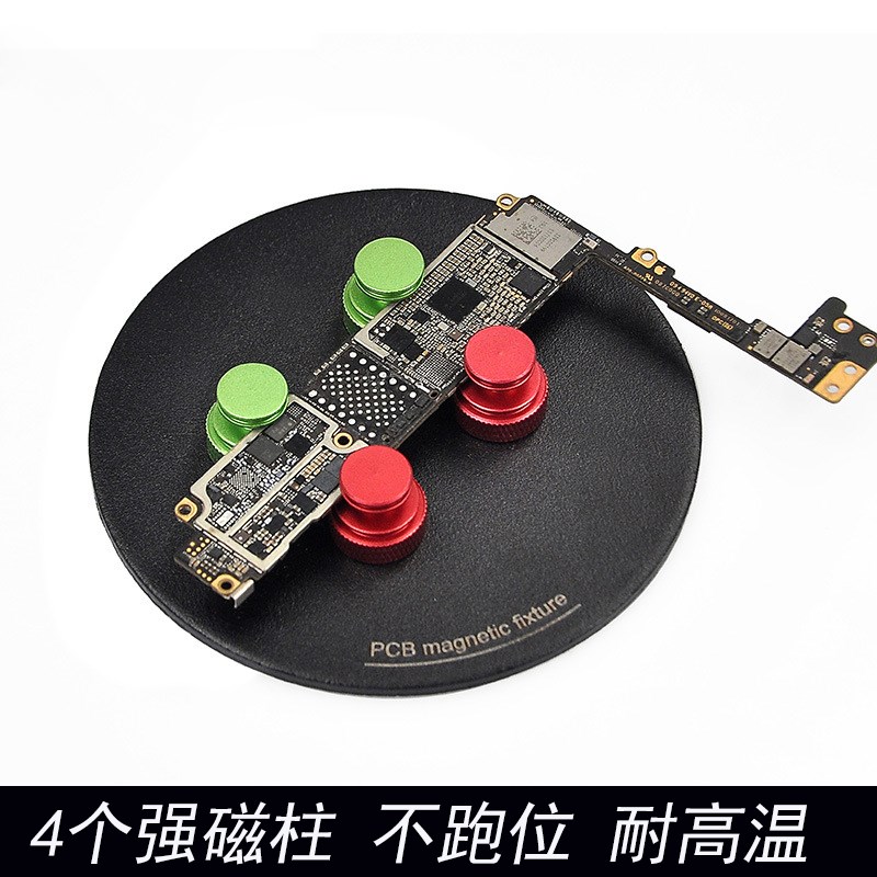 手机维修主板夹具线路板卡具焊接换尾插支架磁性卡具多用夹具