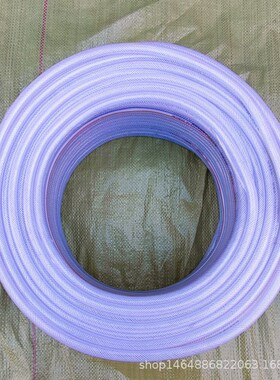 12毫米PdVC软管  塑料网管 园艺建筑工程水管 线管 蛇皮管