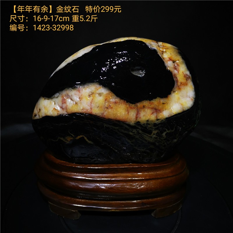 广西天然三江原石造型观赏石w收藏画面石纹彩卵石客厅书房桌面摆