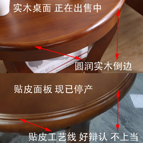 阳台小方桌实木小茶几迷你接待小圆桌欧式圆形简T约现代小户型家