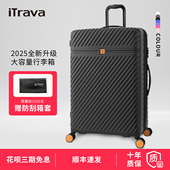 iTrava行李箱20寸拉杆箱大容量耐用扩展层男女生24 28寸旅行箱子