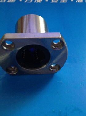 椭圆 双切边法兰直线轴承LMH6/8/10/12/13/16/20/25/30/35/40/UU