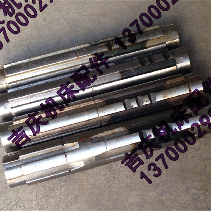 沈阳中捷摇臂钻床 Z3040*16 Z3050*16 花键轴 3轴 4轴 5轴  6轴