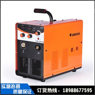 二保焊机 NBC -200/250/270 一体工业级380v二氧化碳气保护电焊机