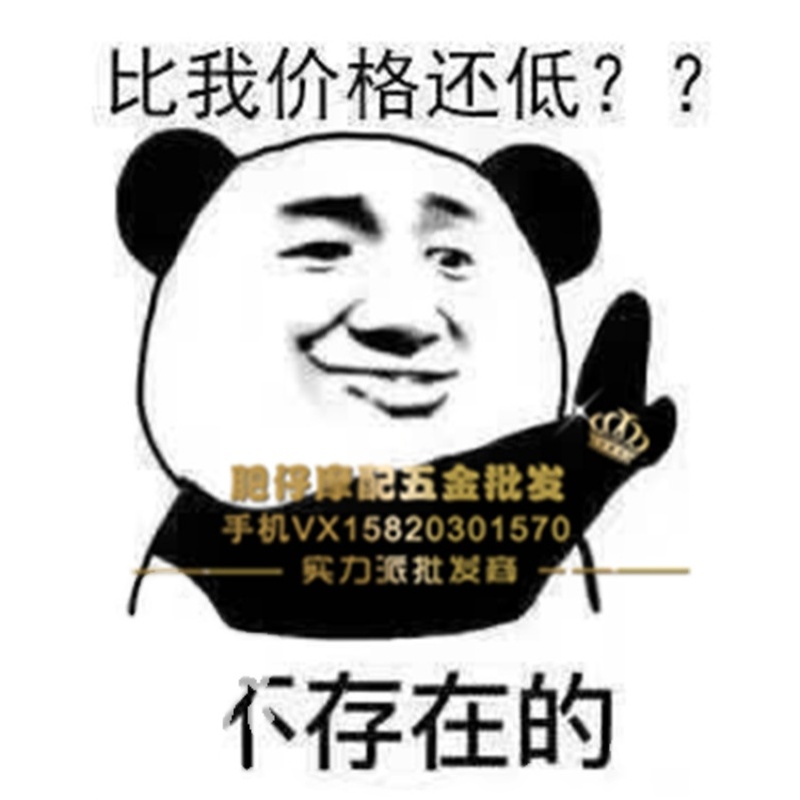 适用泰国越南五洋本沺PCX125CLICK PCX150C LICK150 空气滤芯清器