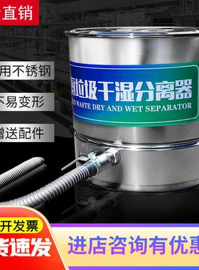 。餐饮餐厨垃圾干湿油水分离器不锈钢商用桶泔水分离器潲水油过滤