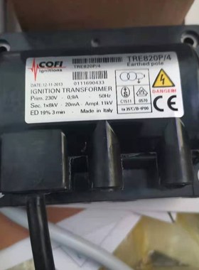 COFI点火高压包TRS830P 烧嘴点火变压器TRE820P/4 TRE820PISO