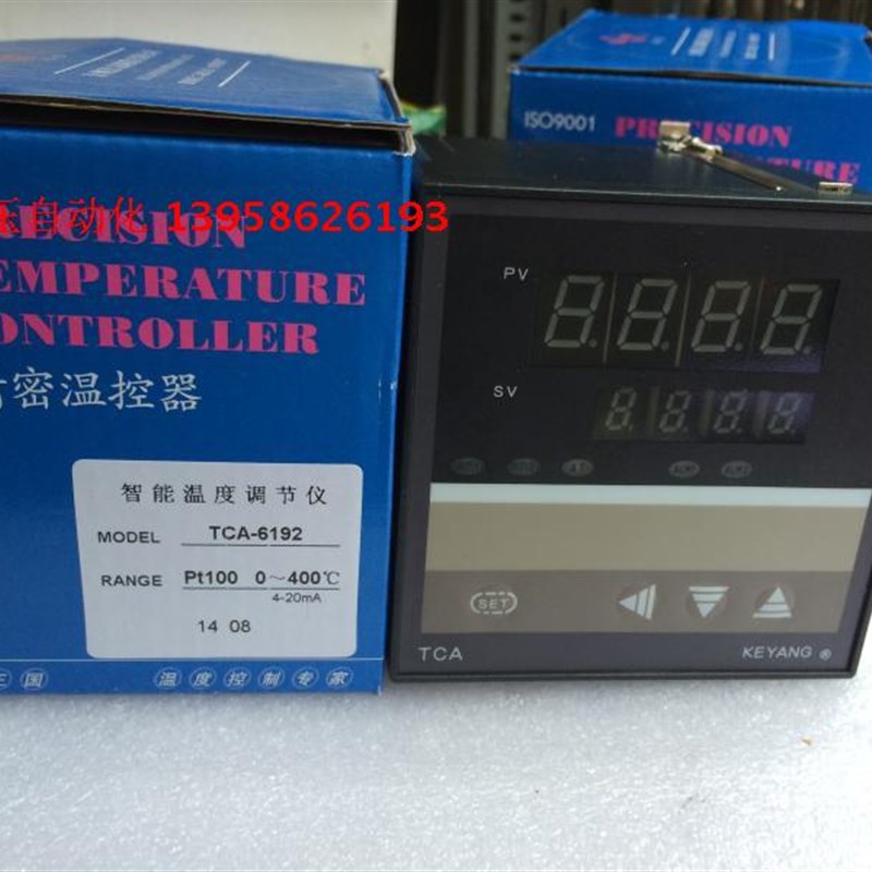KEYANG科洋 TCA-6000 PT100 TCA-6192 4-20mA输出 智能温控仪