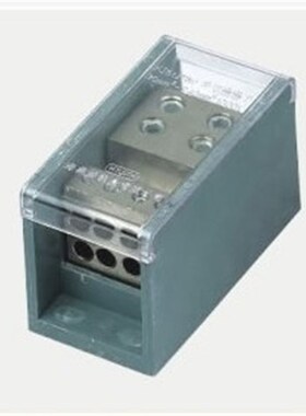 海燕 FJ6/JTS2-2x95/8x25 二进八出导轨式分线端子2进8出接线端子