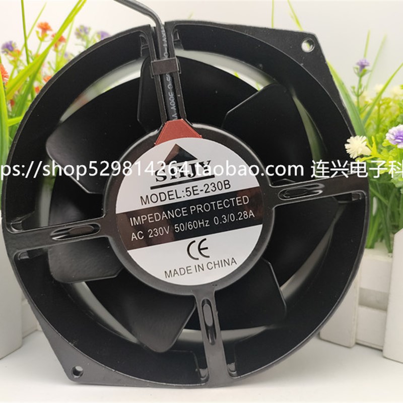 上海甲云SHJY 5E-230B AC230V 0.3/0.28A 170*150*55MM散热风扇