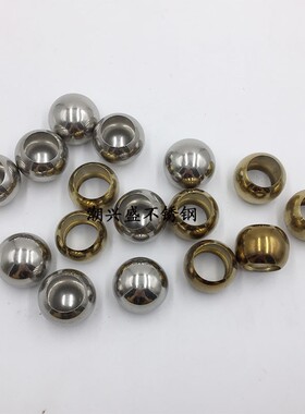 不锈钢冲孔球 空心球 穿孔球 不锈钢圆球装饰 防盗网配件球