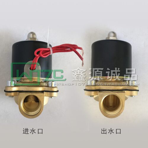 2W常闭电磁阀 水阀 2W160-15 4分 DN15 全铜阀体 全铜线圈