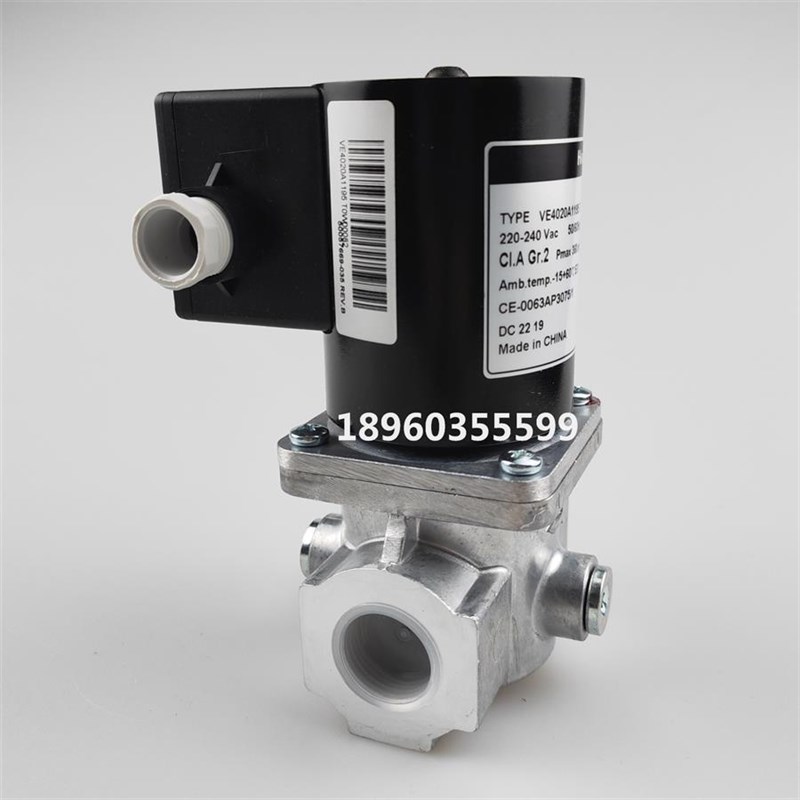 honeywell霍尼韦尔燃烧机电磁阀 VE4050A1200T VE4020A1195T 包邮