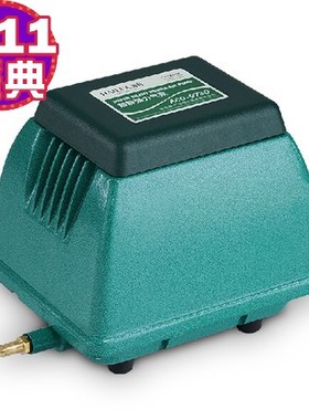 HAILEA海利ACO-9720 9730大流量隔膜式增氧泵养鱼增氧机增氧泵