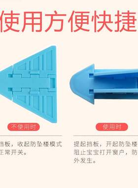 6只卡扣纱窗固定老式窗户防盗锁纱窗移门窗限位器塑料推拉窗锁儿