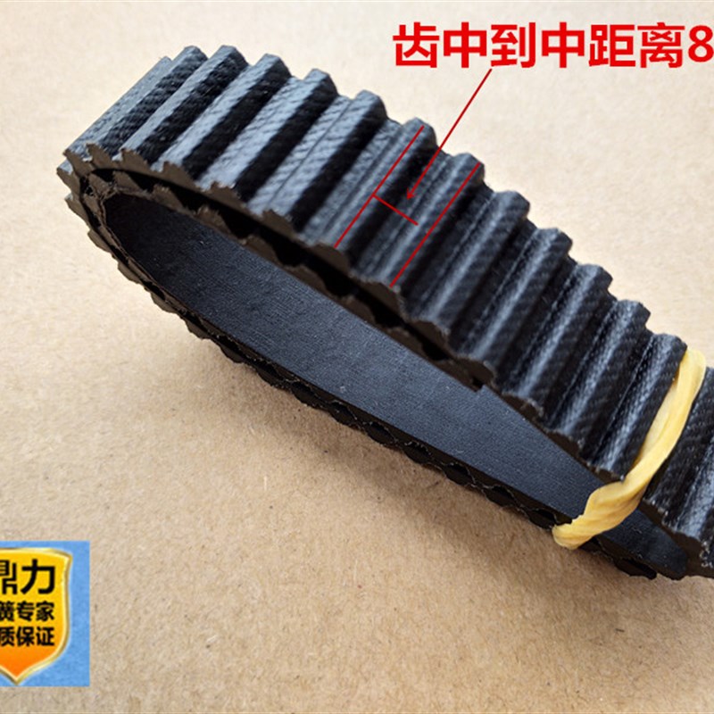 安利索电梯/安利索门机皮带/同步带/电梯门机皮带/电梯配件