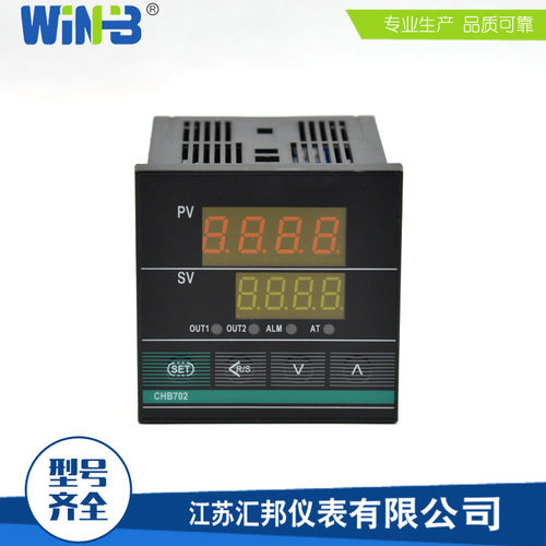 江苏汇邦温控仪CHB401 CHB402 CHB702 CHB902全智能PID温控器仪表